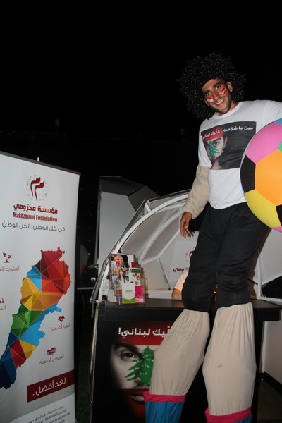 Beirut Fan Park Opening